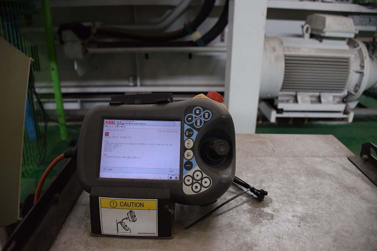 ABB IRB 7600 FOUNDRY PLUS 机械手 HR1839, 二手